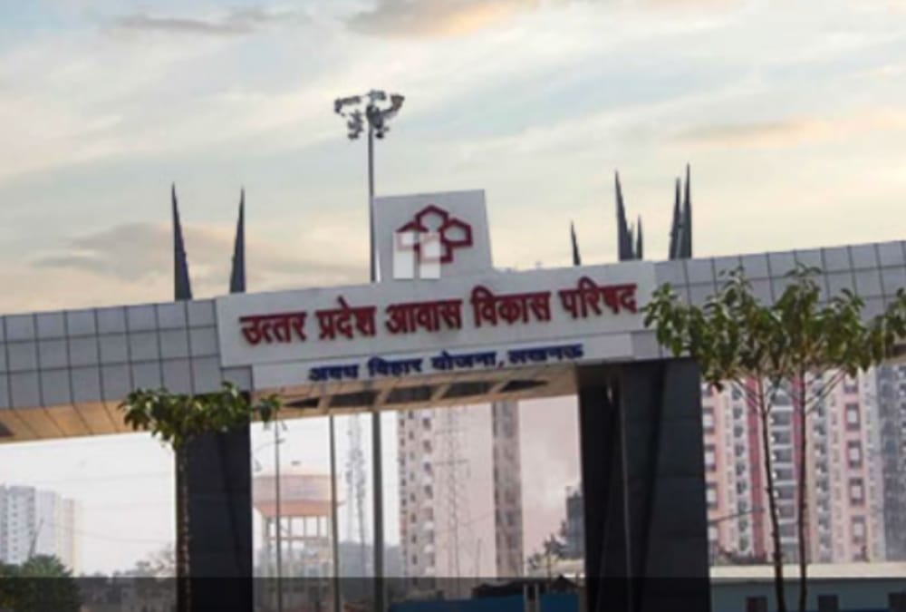 awas vikas parishad created world city expo in varanasi