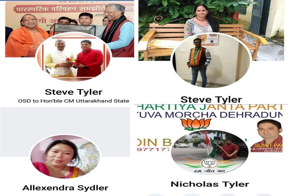 Bjp workers and Cm trivendra singh rawat osd facebook id hacked