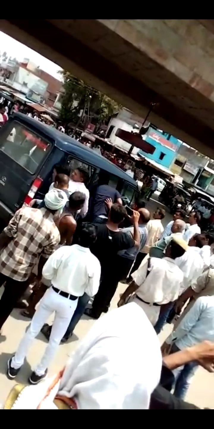 si arrest