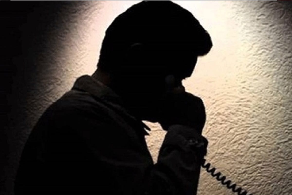 Engineer extortion ten lakh on name of most wanted