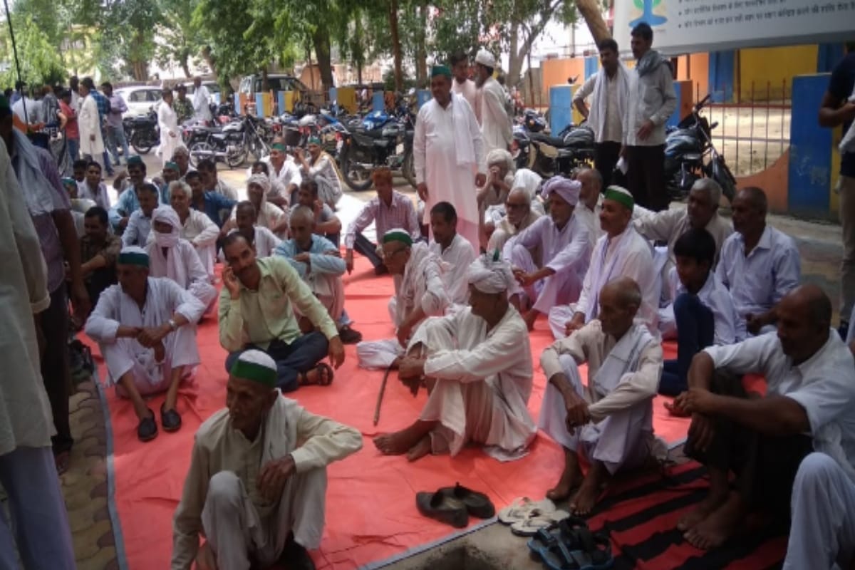 Bhartiya kisan union protest demonstration across the state on farmers issues