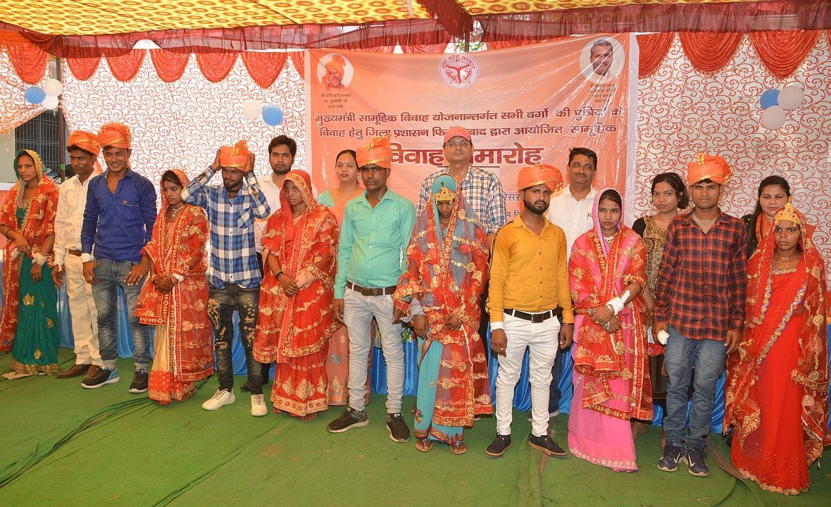 marrige