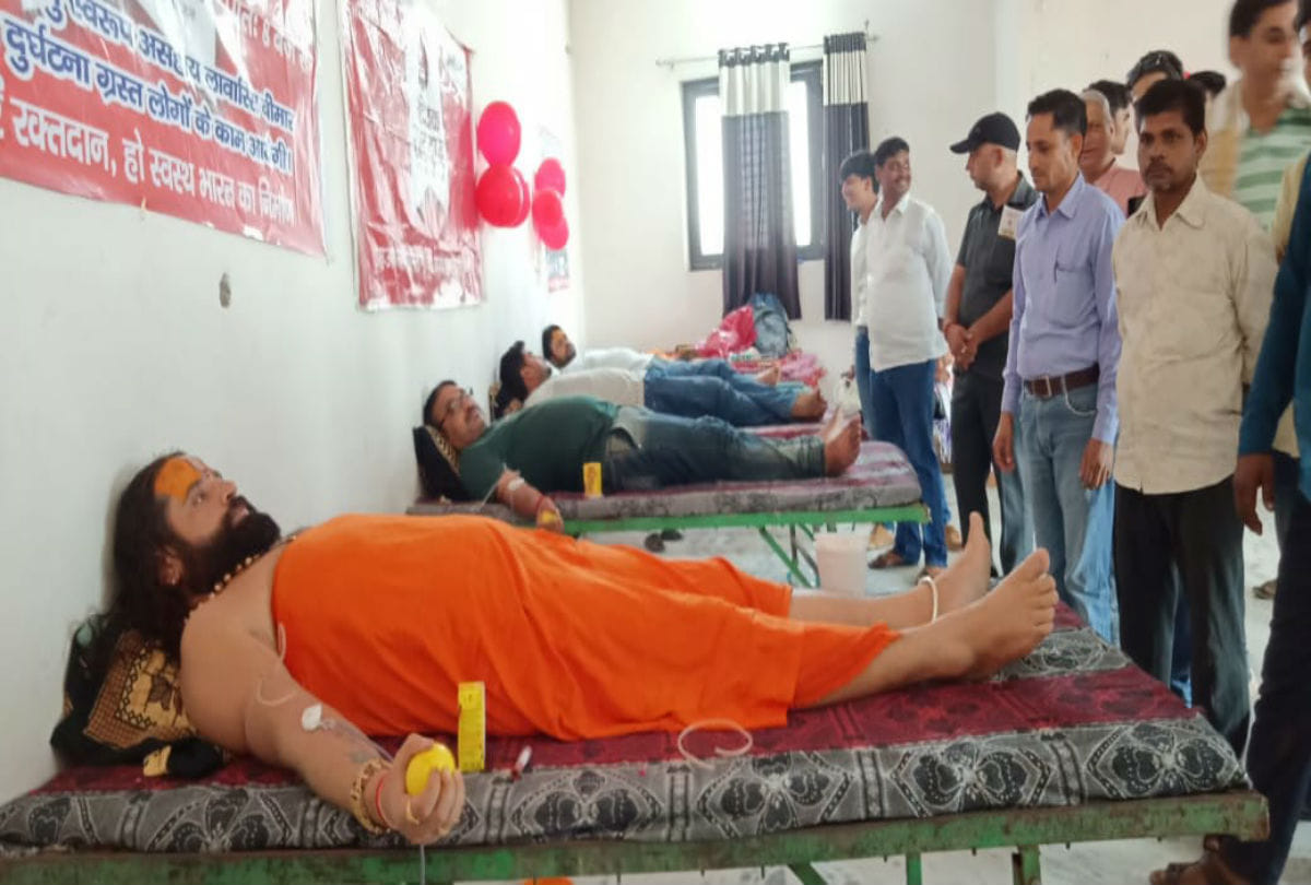 Amar Ujala Foundation held Blood Donation Camp in govardhan mathura