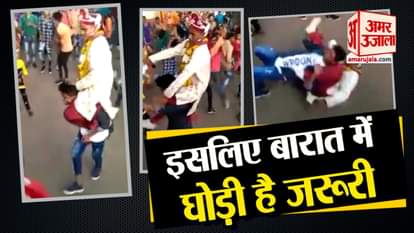 viral video od salman khan and groom