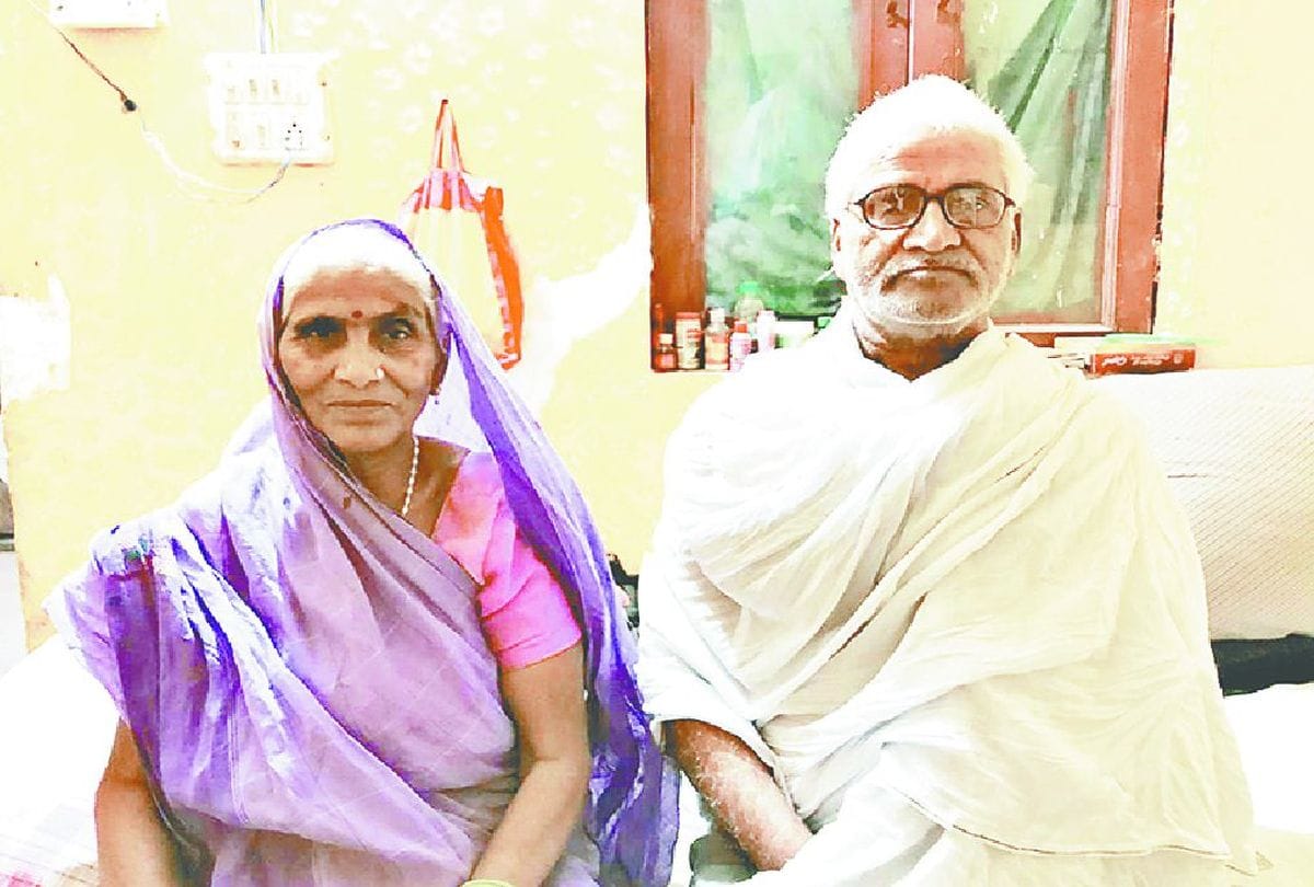elderly parents living in RamLal old age home agra