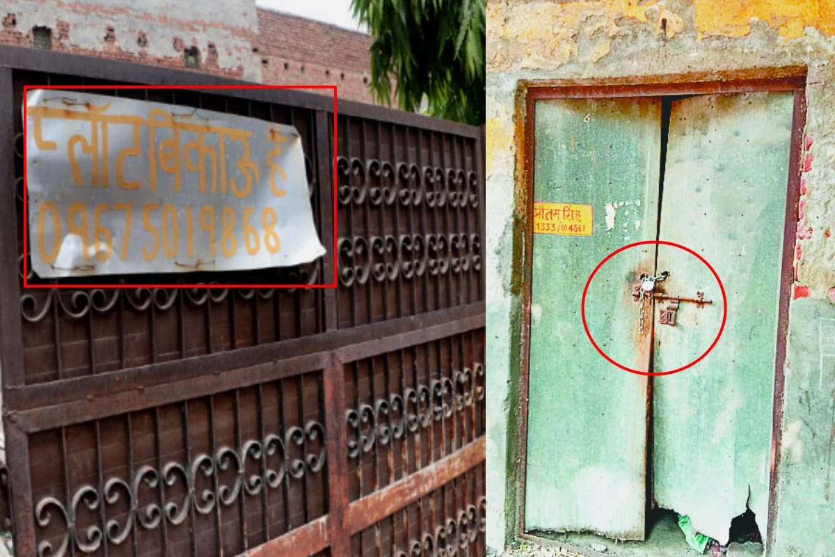 getaway issues rising in Meerut after kairana, many People left their homes due to criminals