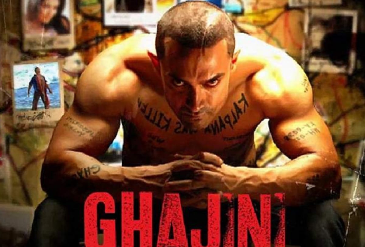 Salman Khan rejected these 5 films which later becomes blockbuster