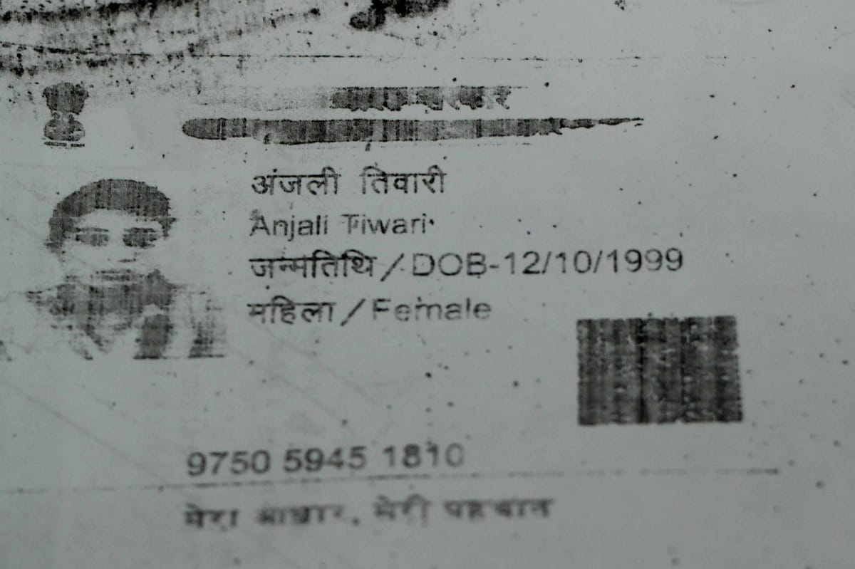 Varanasi News Today Deoria Girl Murder case solved lover killed after watching crime petrol