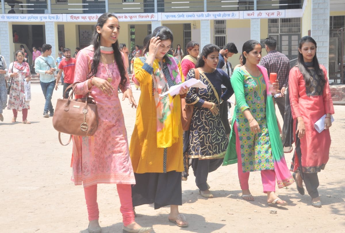 CTET and TET Exam 2020 News: certificate of teachers eligibility test will be valid for lifetime now union government ncte took decision