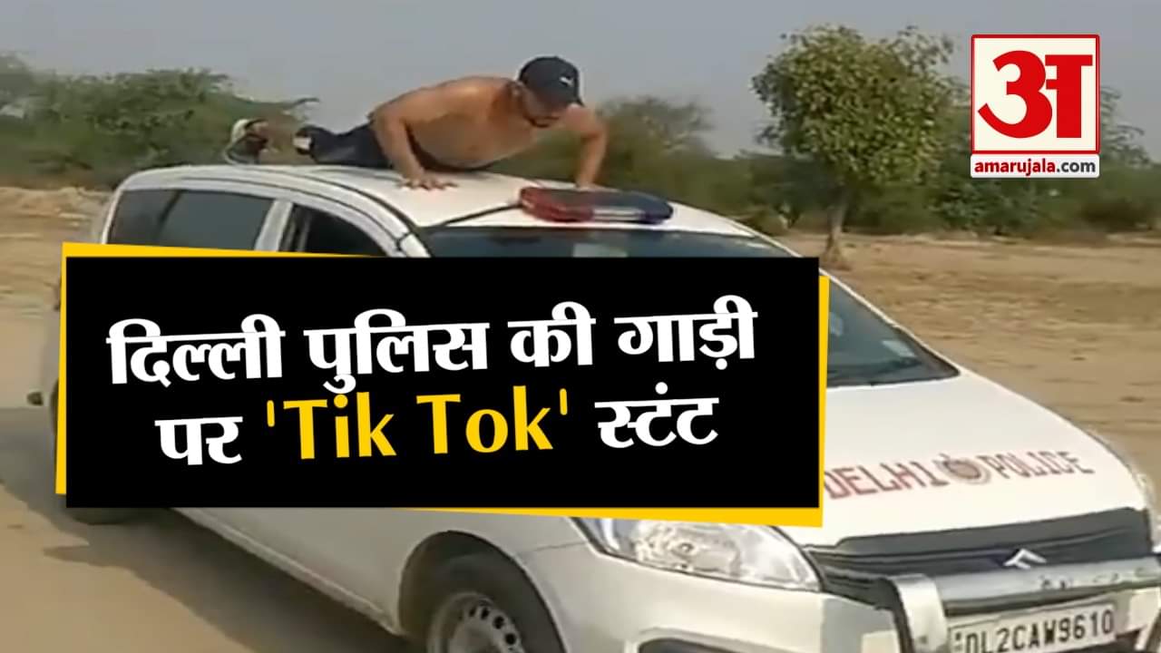 इंडिया न्यूज