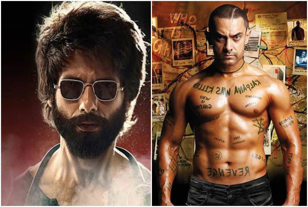 Shahid Kapoor Kabir Singh connection with Aamir Khan Ghajini collection crosses 100 crore