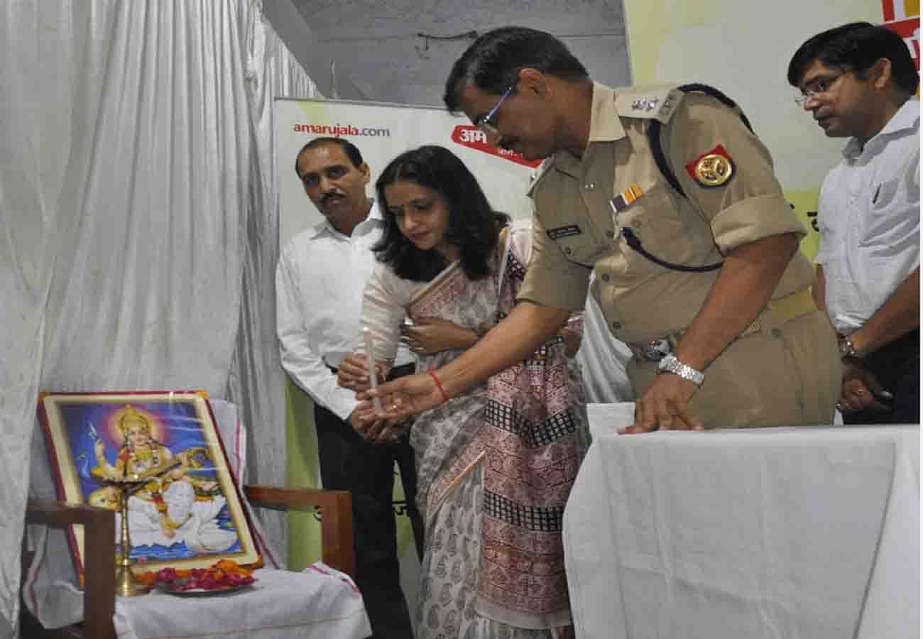 Amar ujala bhavishya jyoti samman event in farrukhabad