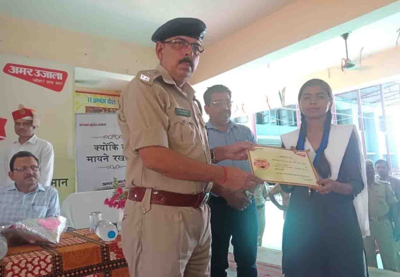 Amar ujala bhavishya jyoti samman event in kannauj district