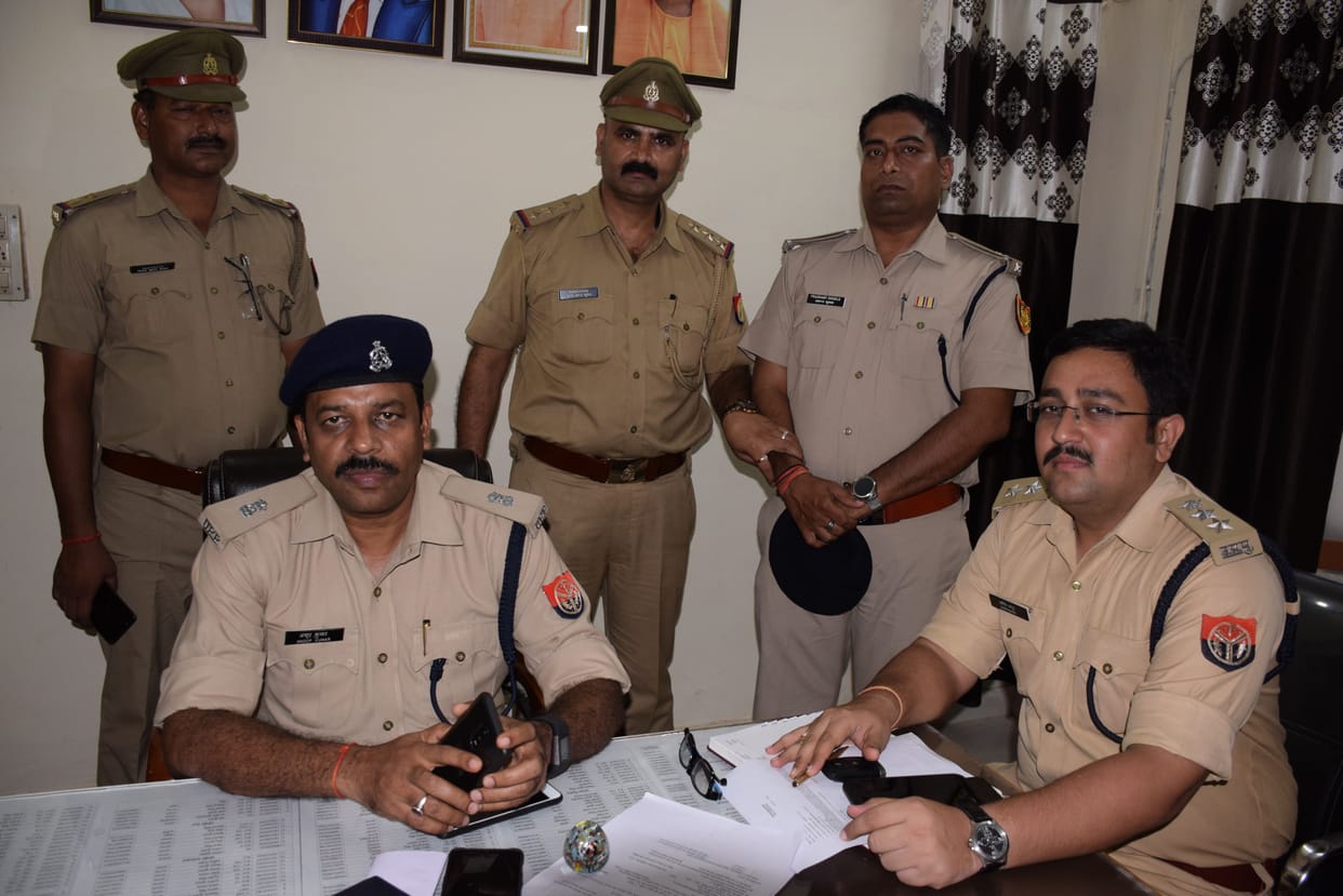fake ips officer catch