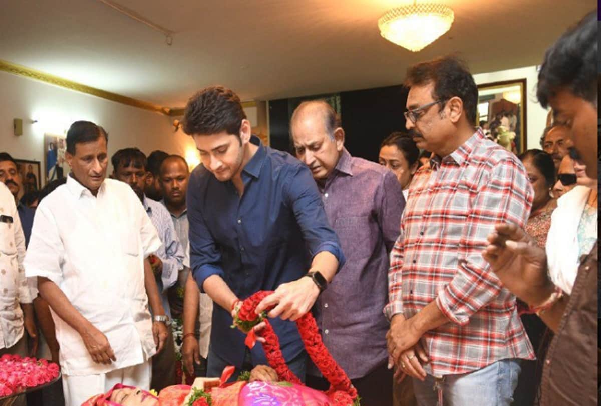 Vijaya Nirmala Death News: Mahesh babu and others pay tribute to mother Vijaya Nirmala
