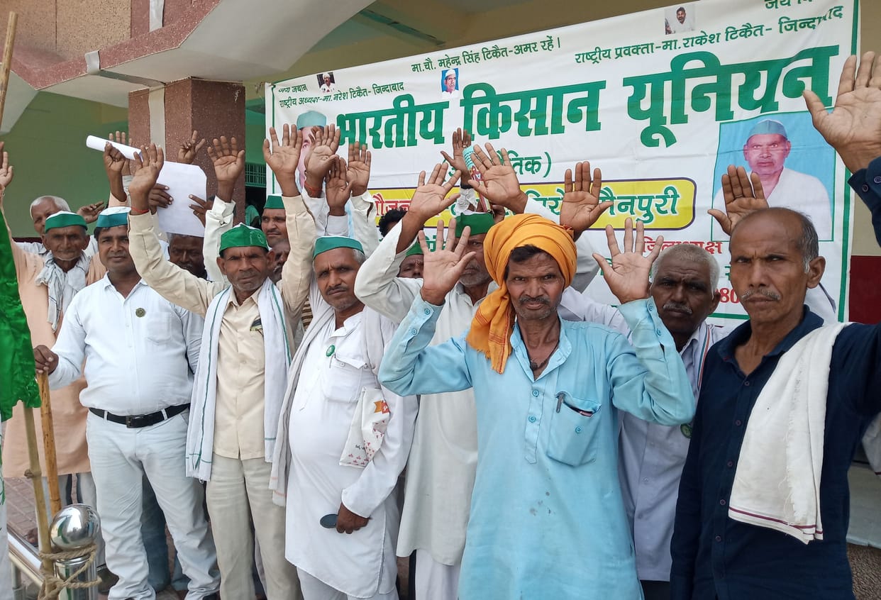 protest, farmer union