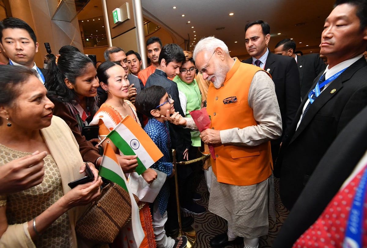 Prime Minister Narendra Modi arrives in Osaka Japan He will be attending the G20 summit here