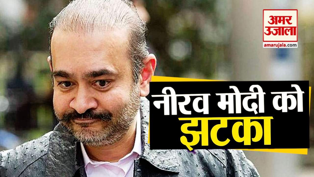 नीरव मोदी