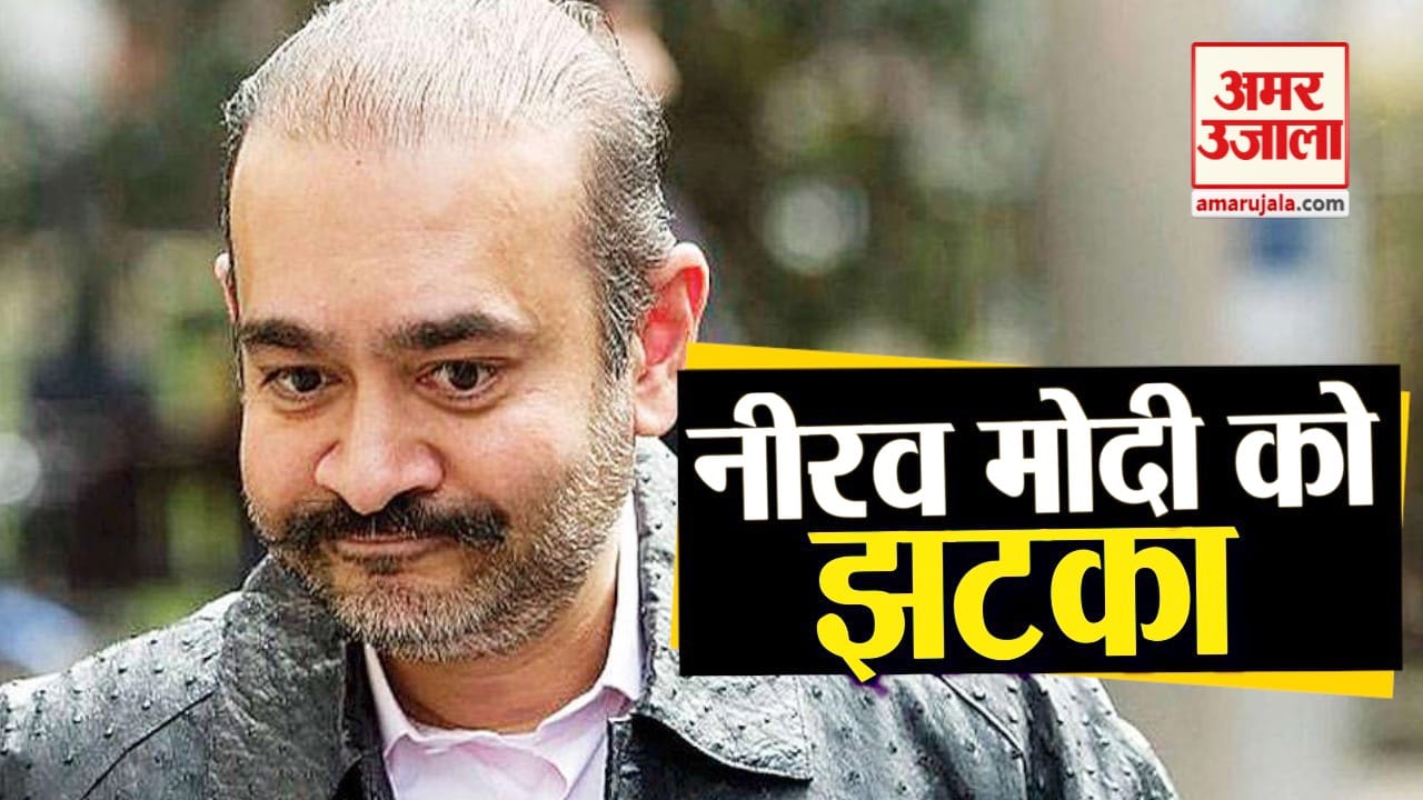 नीरव मोदी