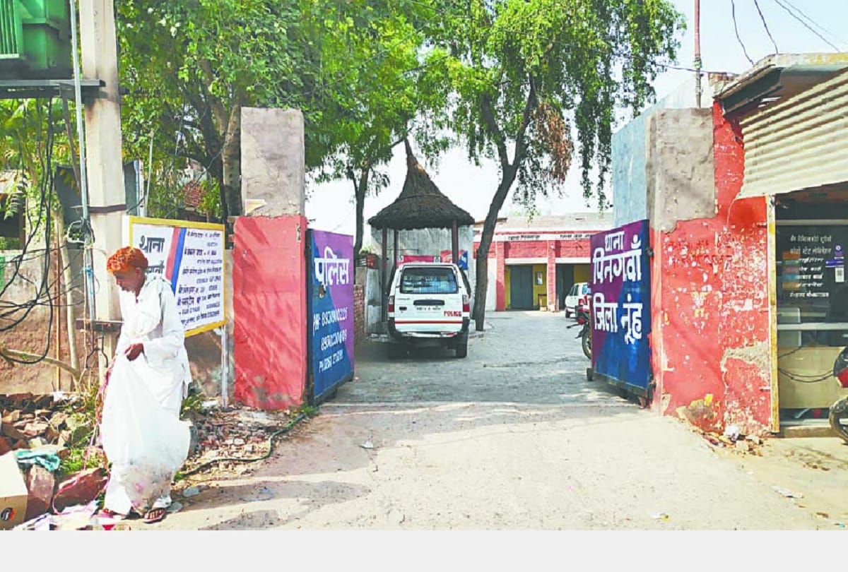 Trying to convert religion of three children of Scheduled Caste in Nuh