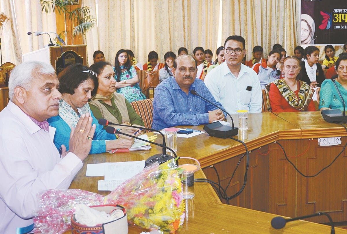 अमर उजाला अपराजिता कार्यक्रम