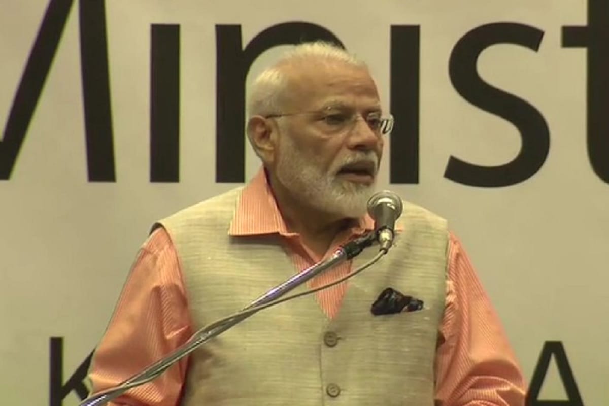 PM Narendra Modi addresses people in Kobe, Kapan