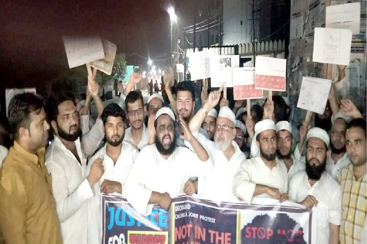Muslim society people protest in Tabrez Ansari murder case
