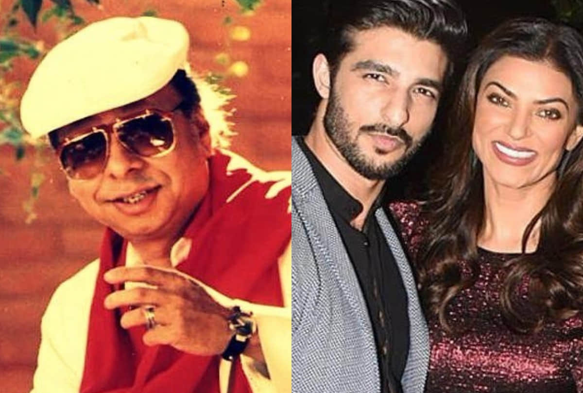 RD Burman birthday and sushmita sen breakup here is top entertainment news