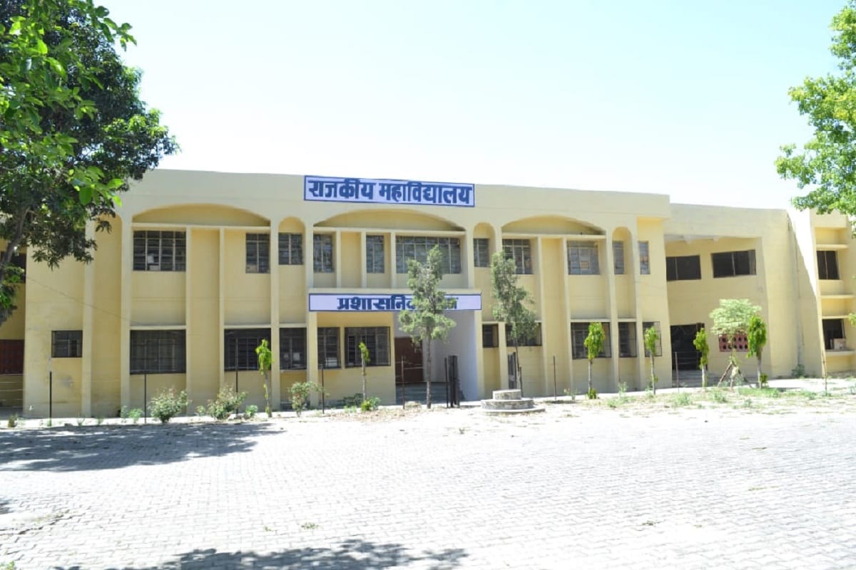 Chief Minister Yogi Adityanath visit before, the Registrar was appointed at Saharanpur University