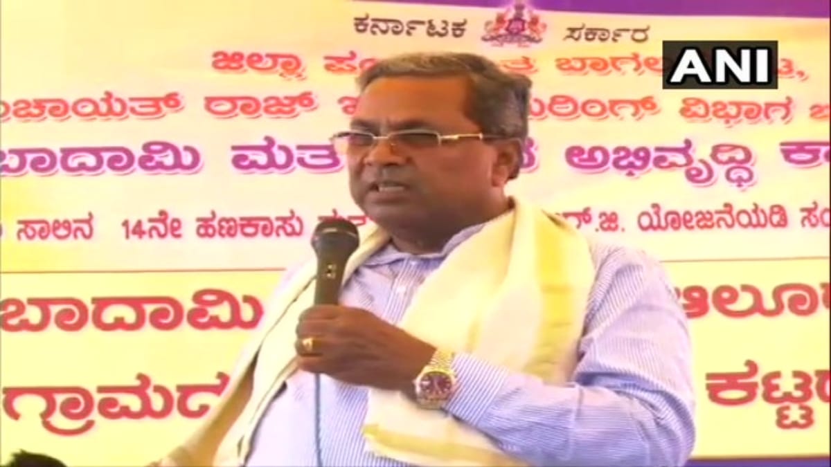 former cm siddaramaiah Will not contest from chamundeshwari seat in next assembly polls