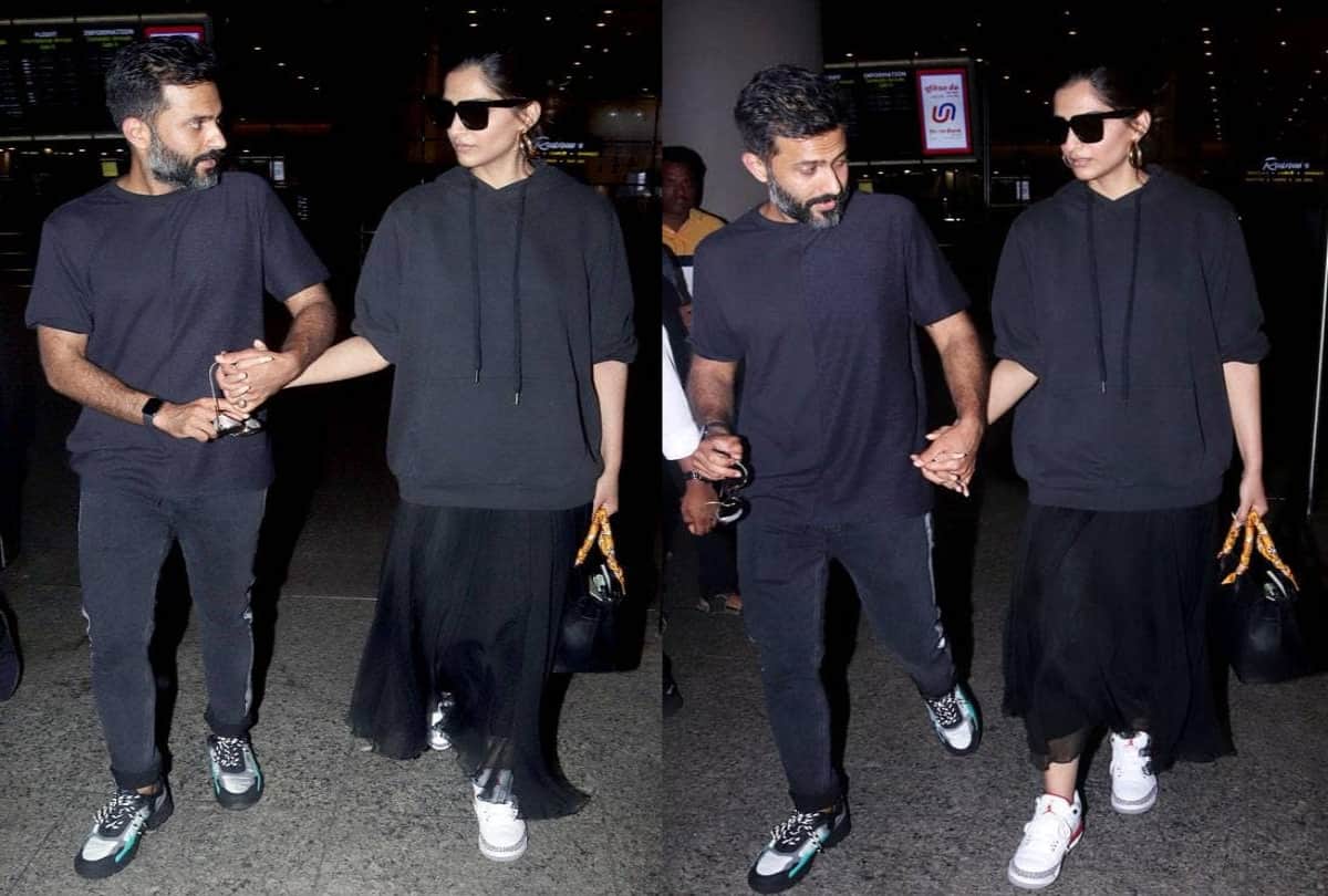 Sonam Kapoor Anand Ahuja colour co ordinated airport looks Social Media Users Trolled Her