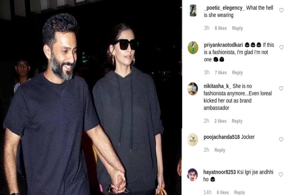 Sonam Kapoor Anand Ahuja colour co ordinated airport looks Social Media Users Trolled Her