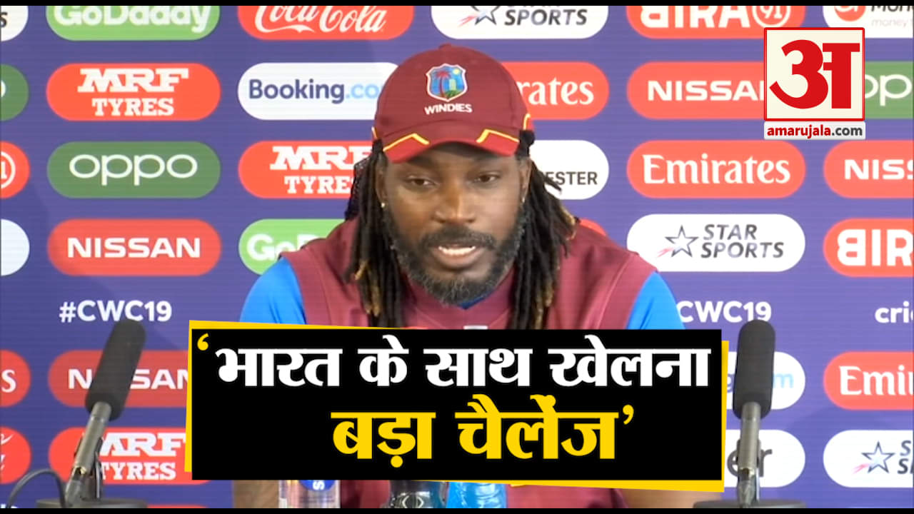 क्रिस गेल