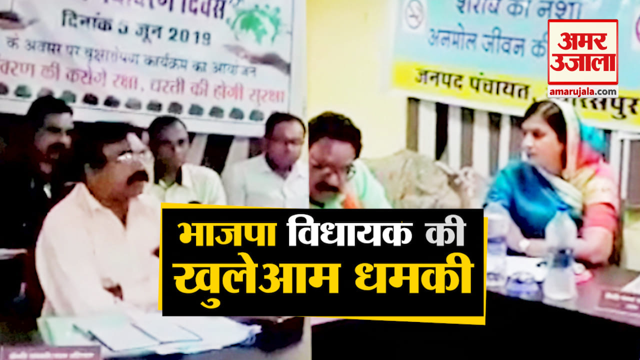 विदिशा