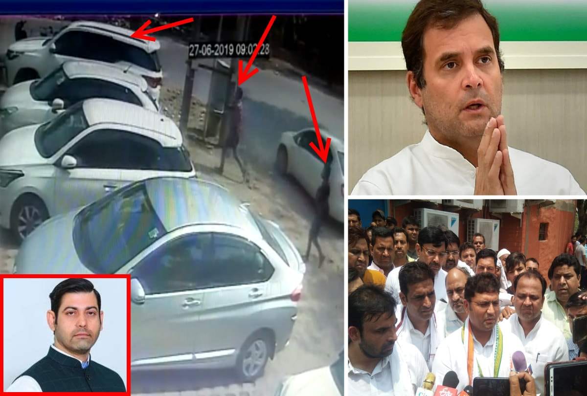 Rahul Gandhi tweets on Vikash Choudhary murder in Faridabad CM Manoharlal says he has no information