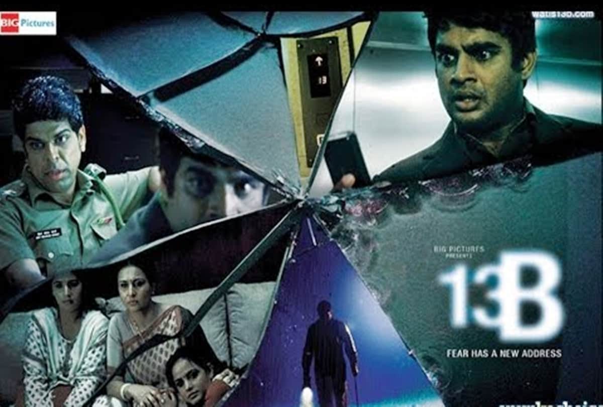 Horror Movies On OTT: from raaz to vastu shastra These Bollywood horror movies will make you feel extreme fear don't dare to watch alone
