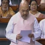लोकसभा में बोलते हुए अमित शाह
