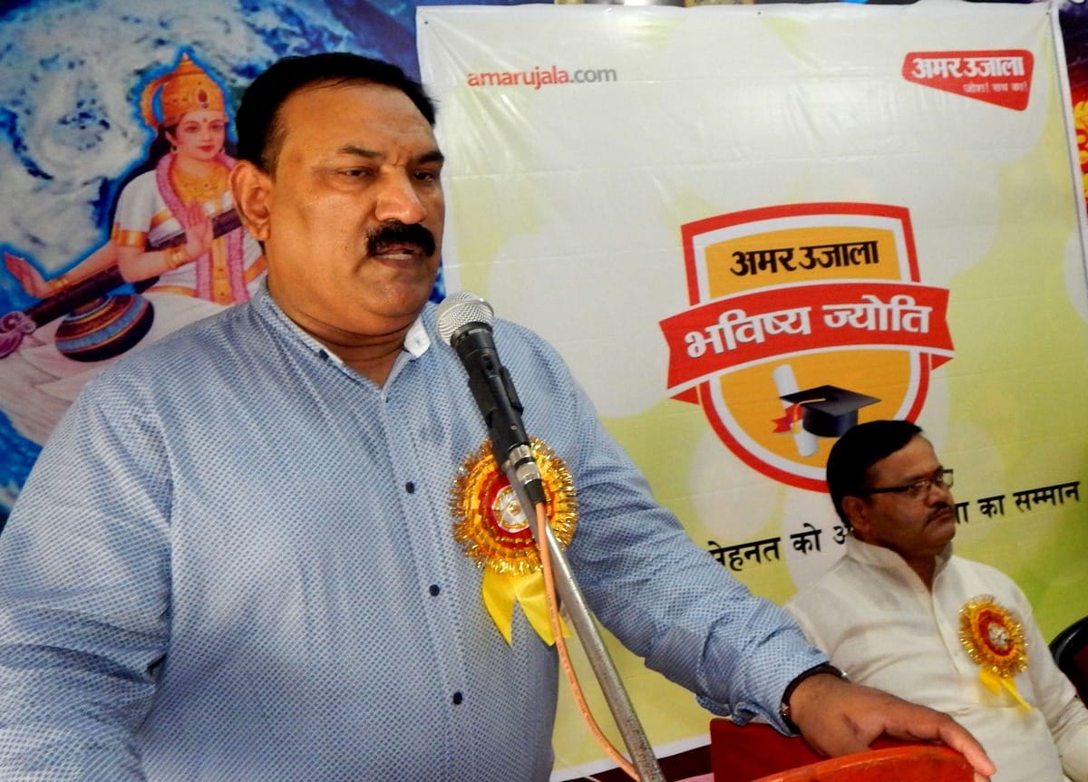 Amar ujala bhavishya jyoti samman meritorious students in ballia