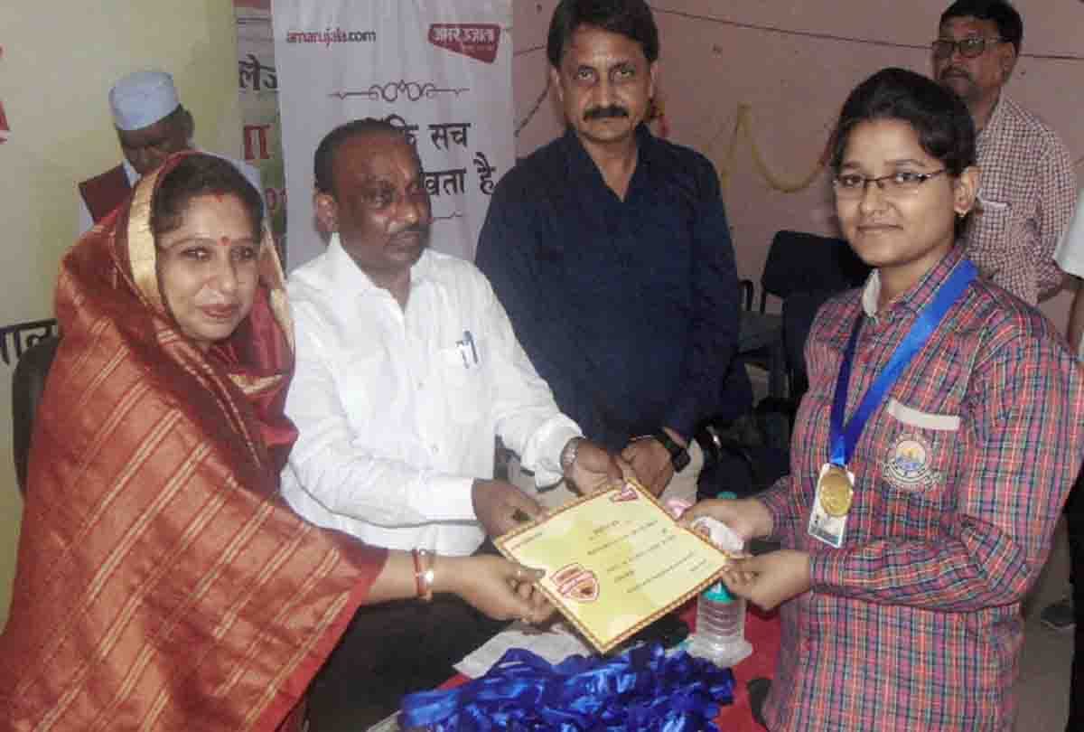 Amar Ujala Bhavishya Jyoti Samman in mahoba
