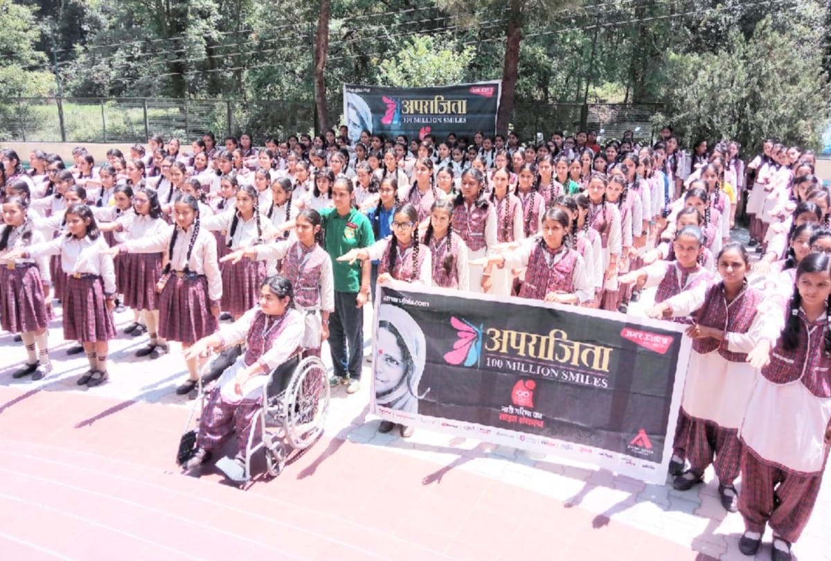 चुप्पी समस्या का समाधान नहीं, घरेलू हिंसा पर उठाएं आवाज