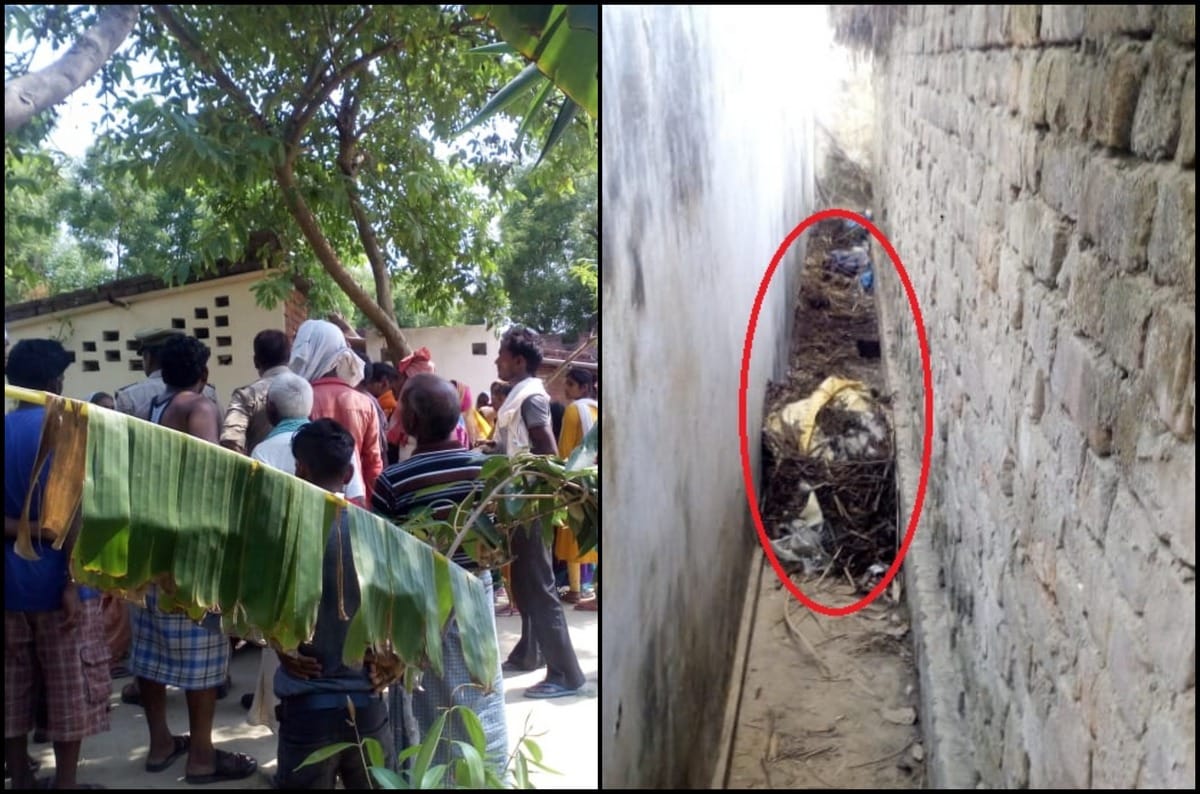 dead body found a man killed by shovel in pawai azamgarh