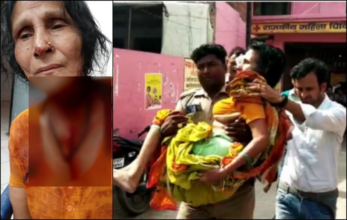 Old woman neck cut from sharp weapon protest to loot in chandauli