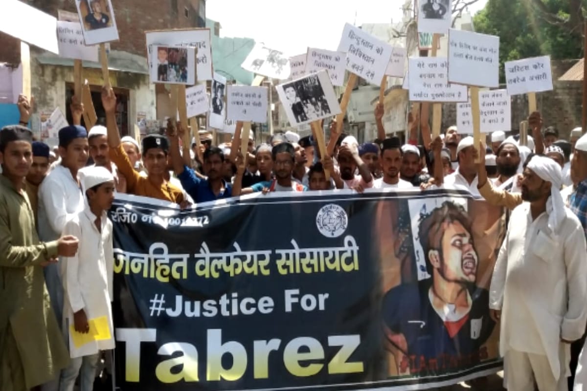 Muslims in deoband protest today against Mob lynching