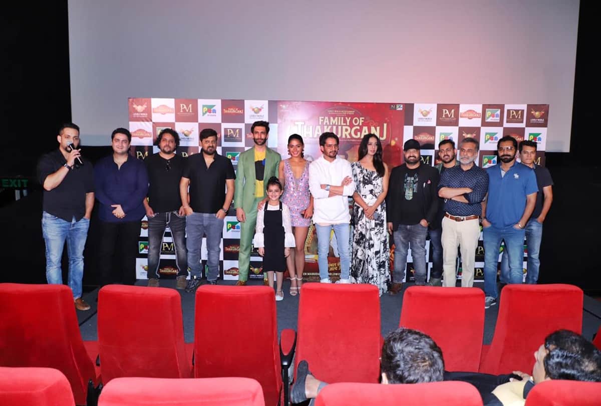 Jimmy Sheirgill, Mahie Gill and Saurabh Shukla Starrer Family of Thakurganj trailer is out 