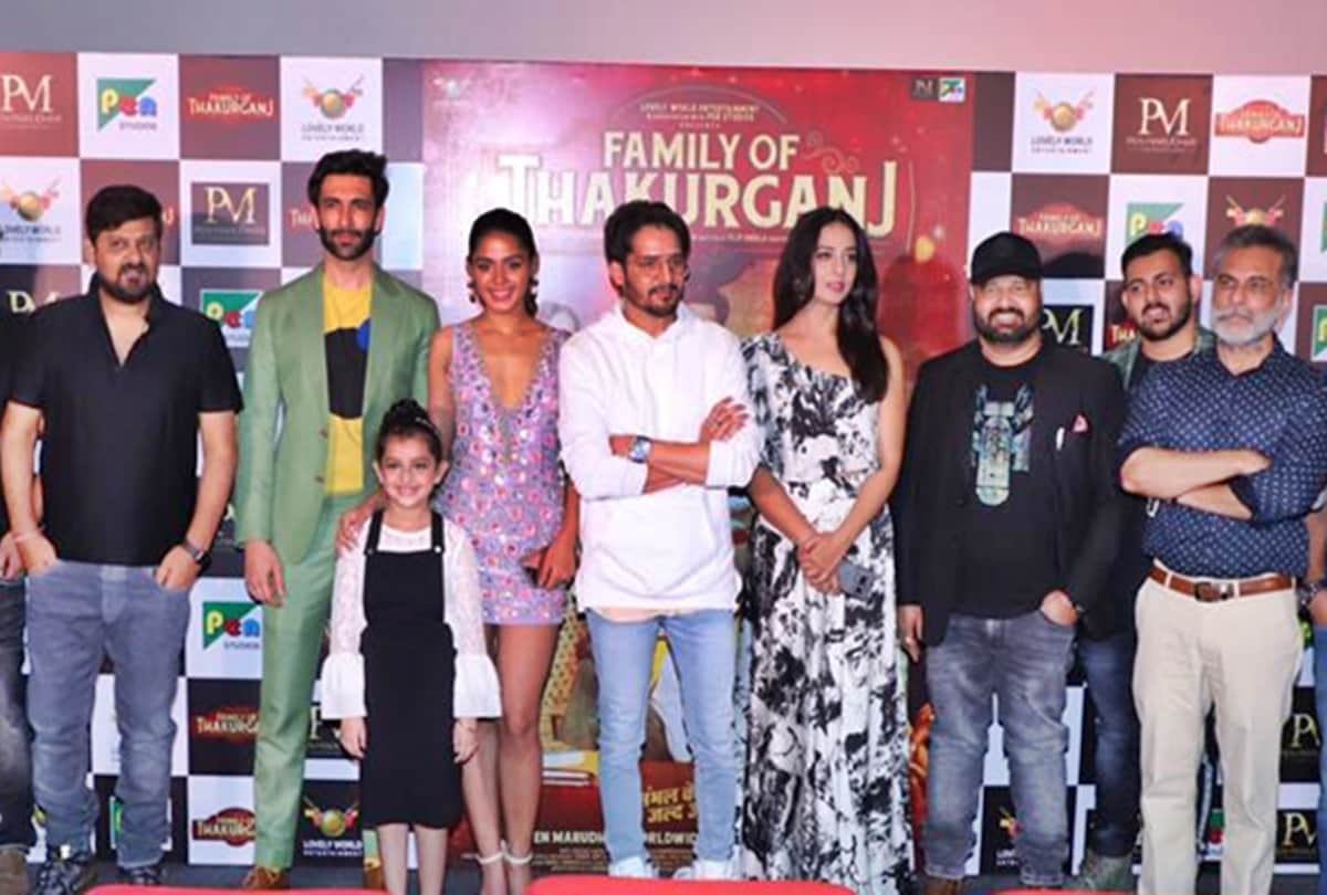Jimmy Sheirgill, Mahie Gill and Saurabh Shukla Starrer Family of Thakurganj trailer is out 