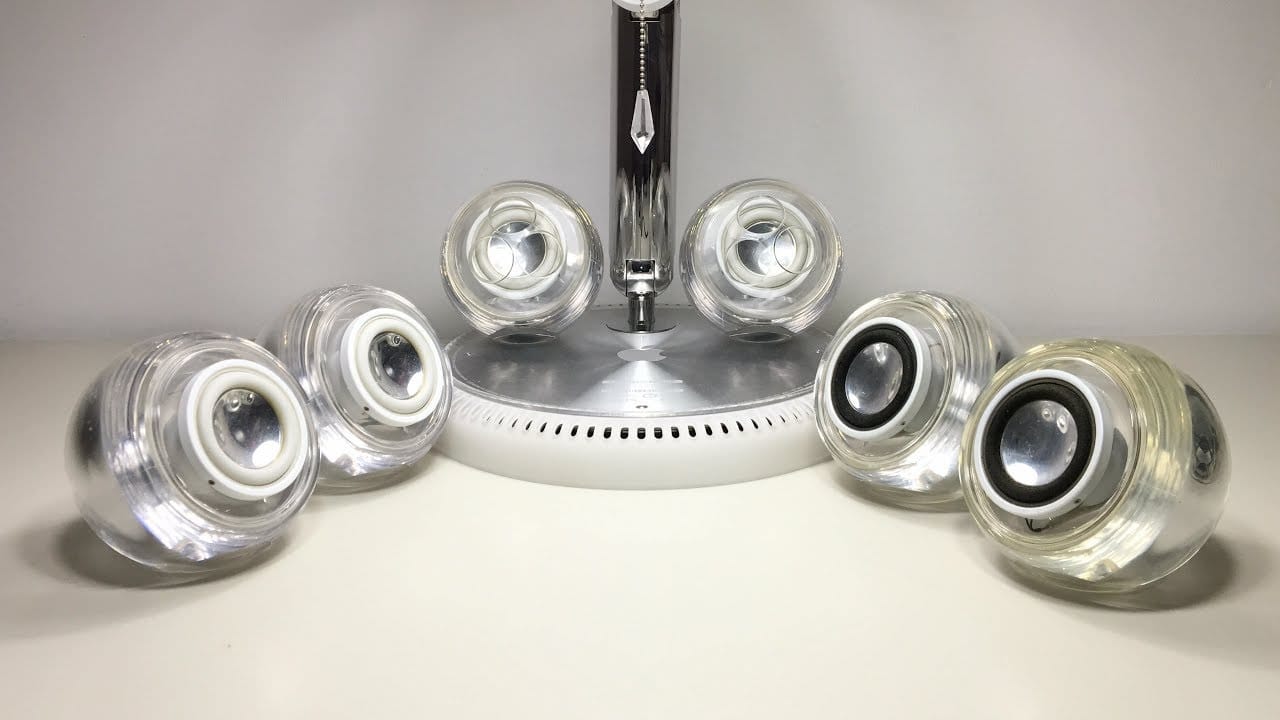 G4 speaker apple