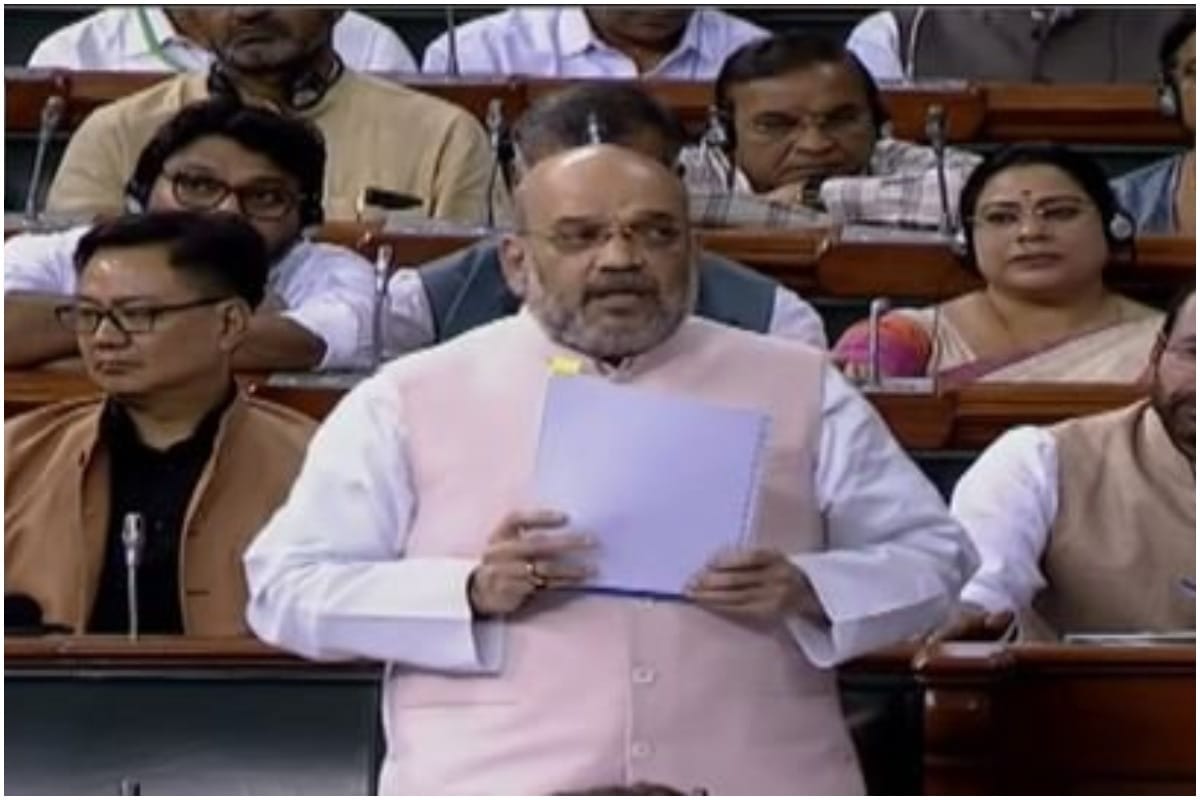 Home Minister Amit Shah taunted Congress in Lok Sabha