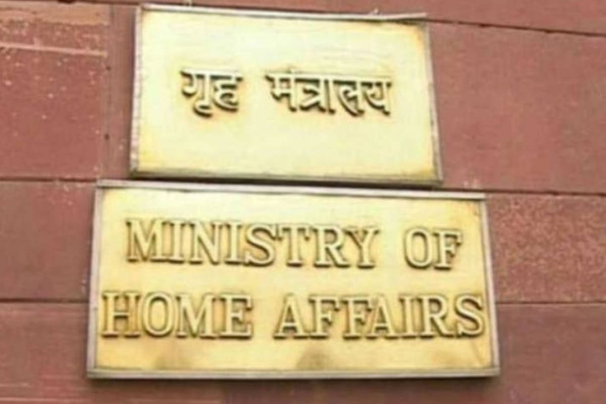 Jammu and Kashmir news: Three officers of the state will get excellence award