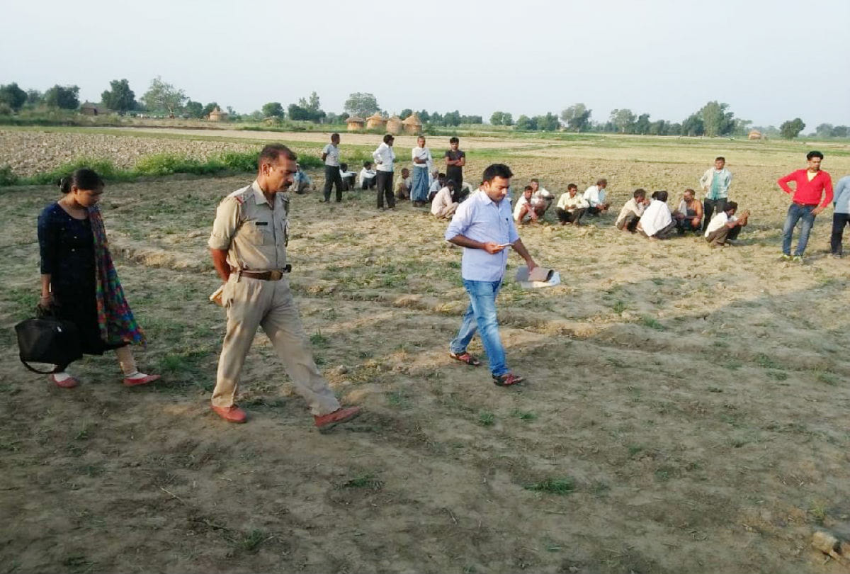 Couple Horror Killing In Agra