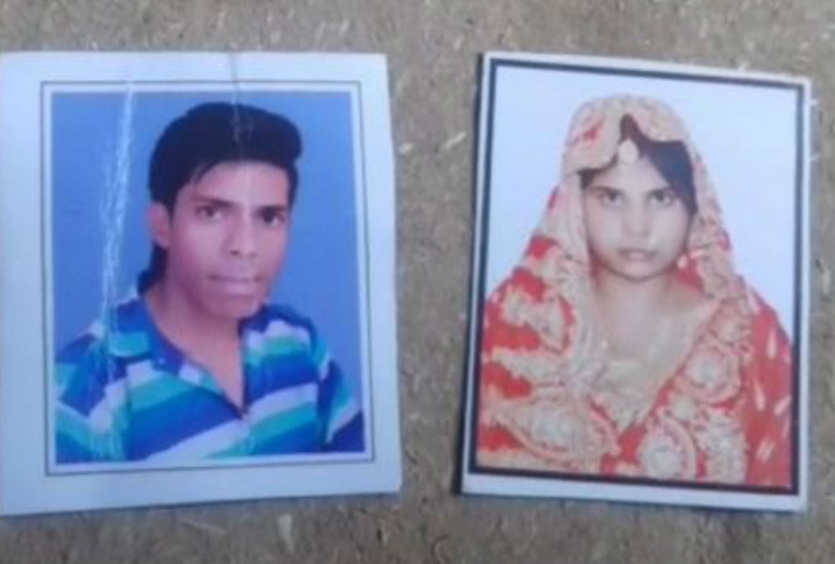 husband and wife committed suicide in thana bah marriage before eight months